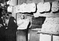 Bread Shop
